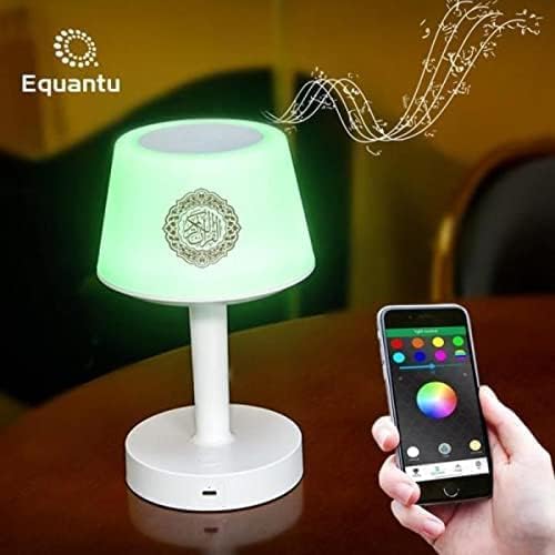 Telawah Qur'an Speaker Desk Lamp تللاوة - مصباح مكتبي مع سماعة القرآن الكريم - موديل SQ917