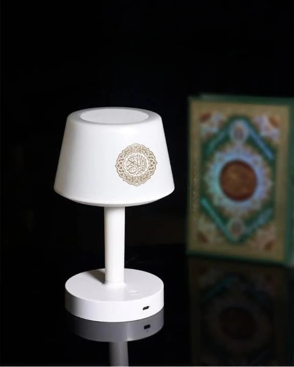 Telawah Qur'an Speaker Desk Lamp تللاوة - مصباح مكتبي مع سماعة القرآن الكريم - موديل SQ917
