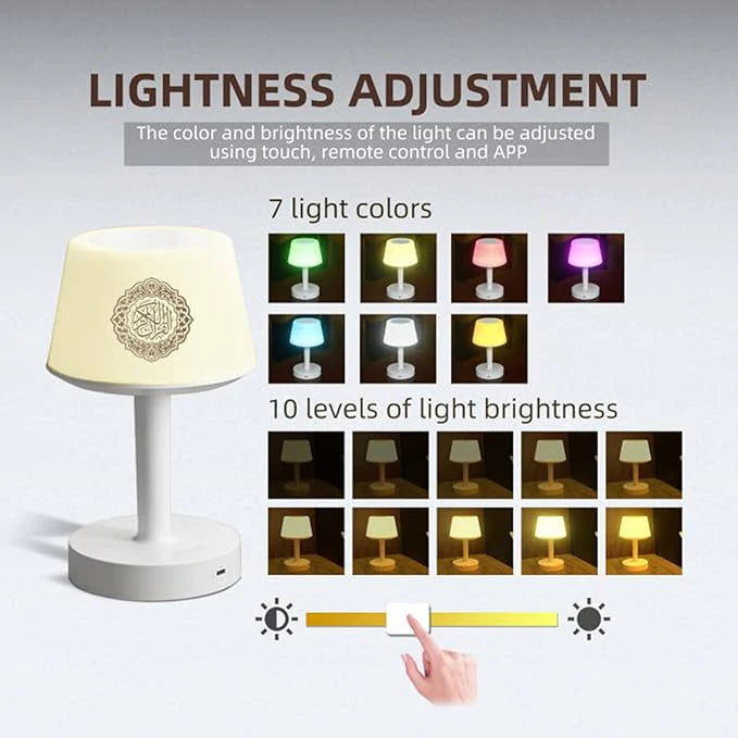 Telawah Qur'an Speaker Desk Lamp تللاوة - مصباح مكتبي مع سماعة القرآن الكريم - موديل SQ917